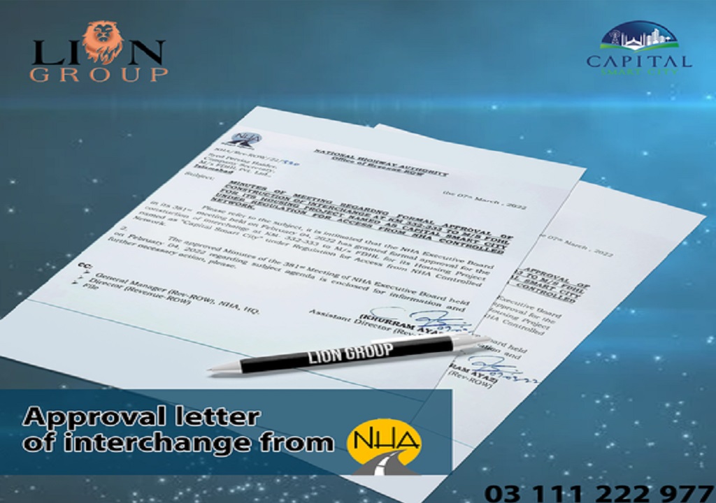 Approval letter of interchange from