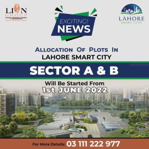 Lahore Smart City Plot Allocation Event