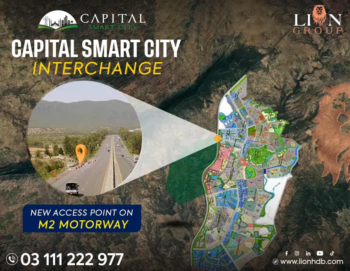 Capital Smart City Interchange